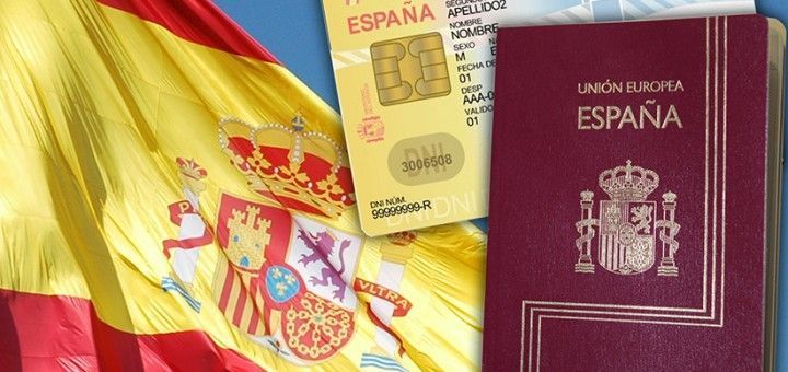 No me contestan a mi solicitud de Nacionalidad Española